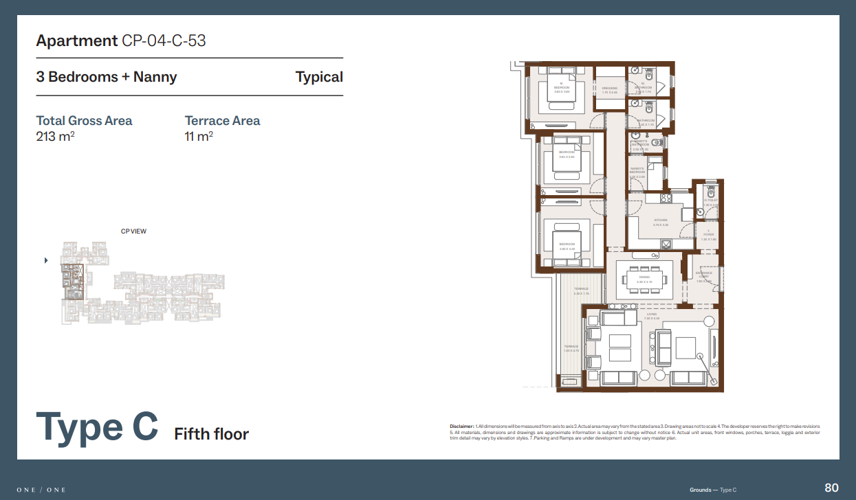 Floor Plan - Grounds Compound New Cairo One of One Developments