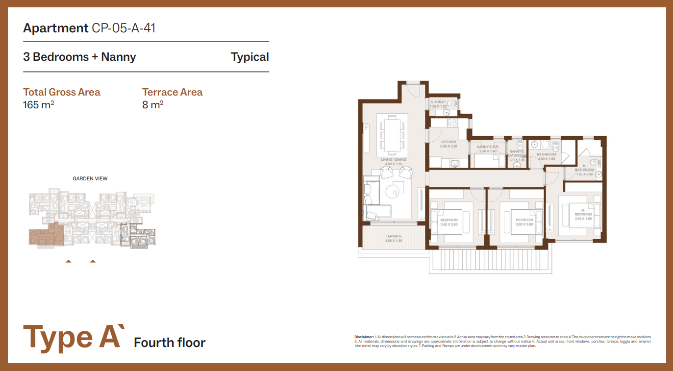 Floor Plan - Grounds Compound New Cairo One of One Developments