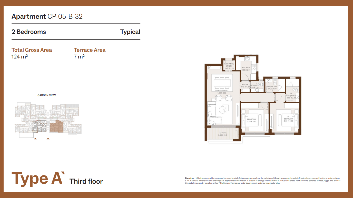 Floor Plan - Grounds Compound New Cairo One of One Developments