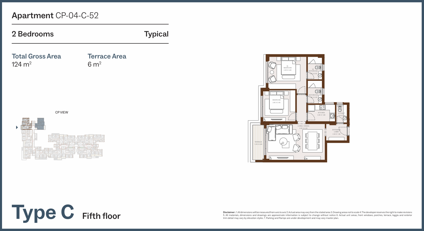 Floor Plan - Grounds Compound New Cairo One of One Developments