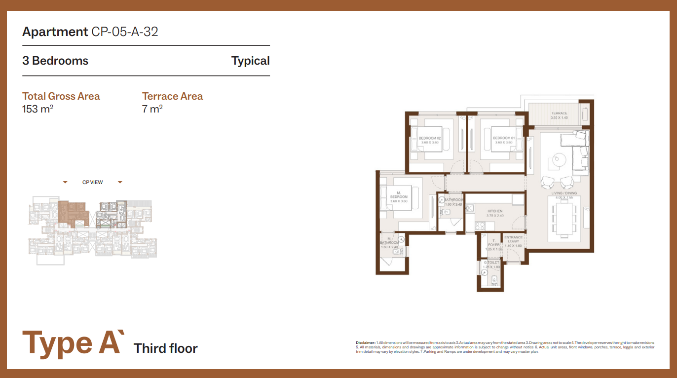 Floor Plan - Grounds Compound New Cairo One of One Developments