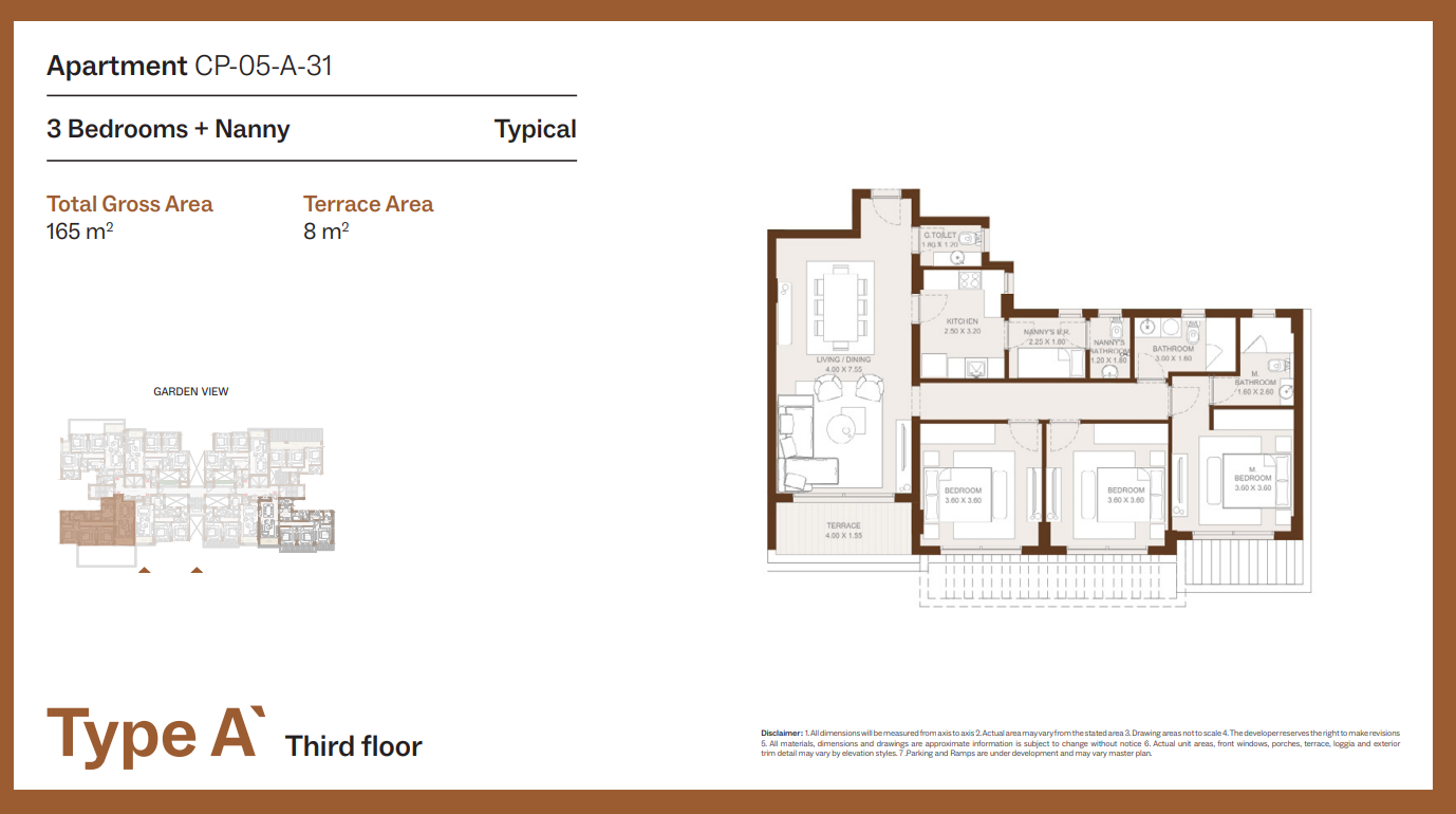 Floor Plan - Grounds Compound New Cairo One of One Developments