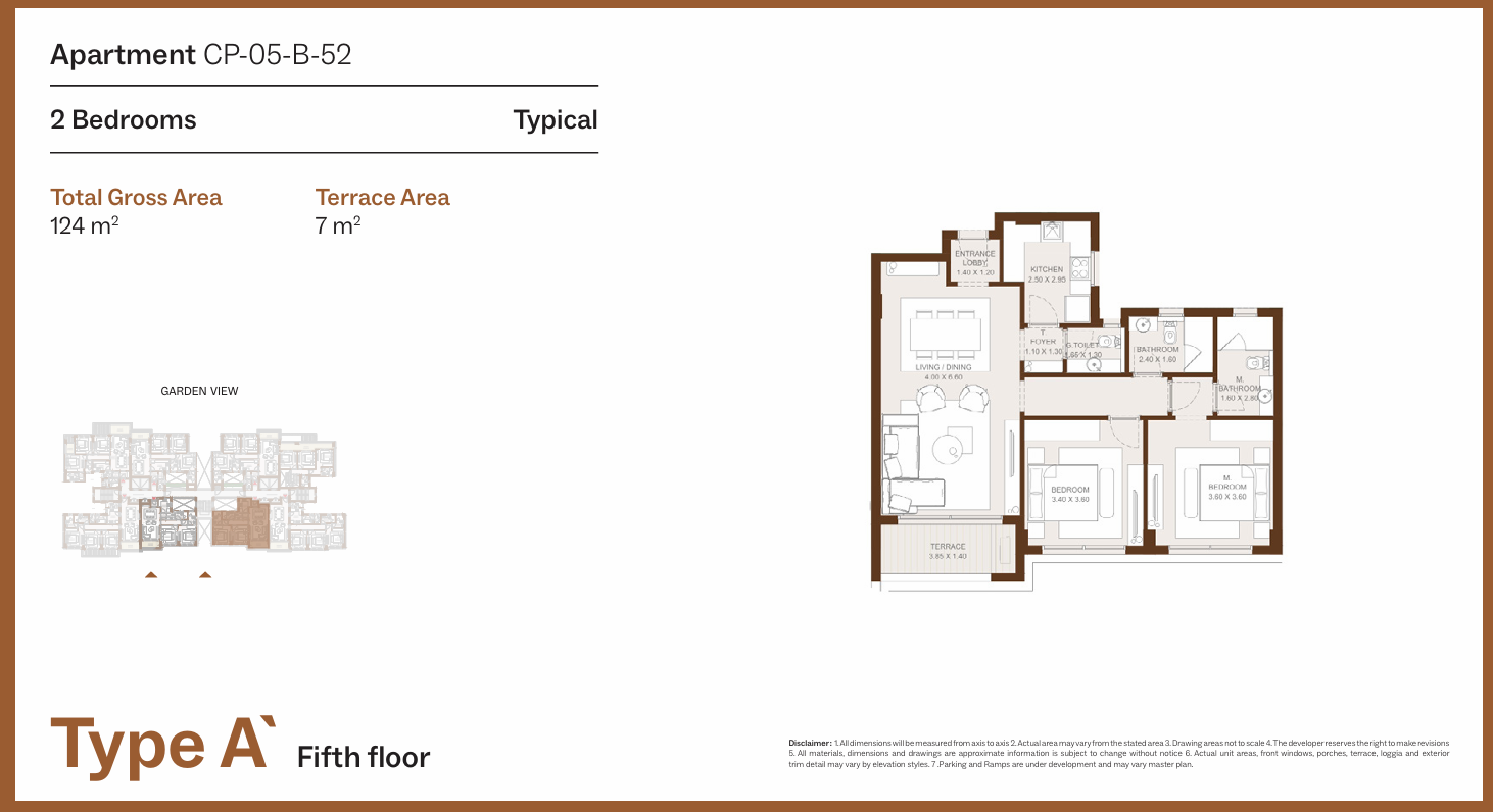 Floor Plan - Grounds Compound New Cairo One of One Developments