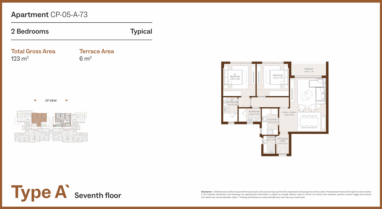 Floor Plan - Grounds Compound New Cairo One of One Developments
