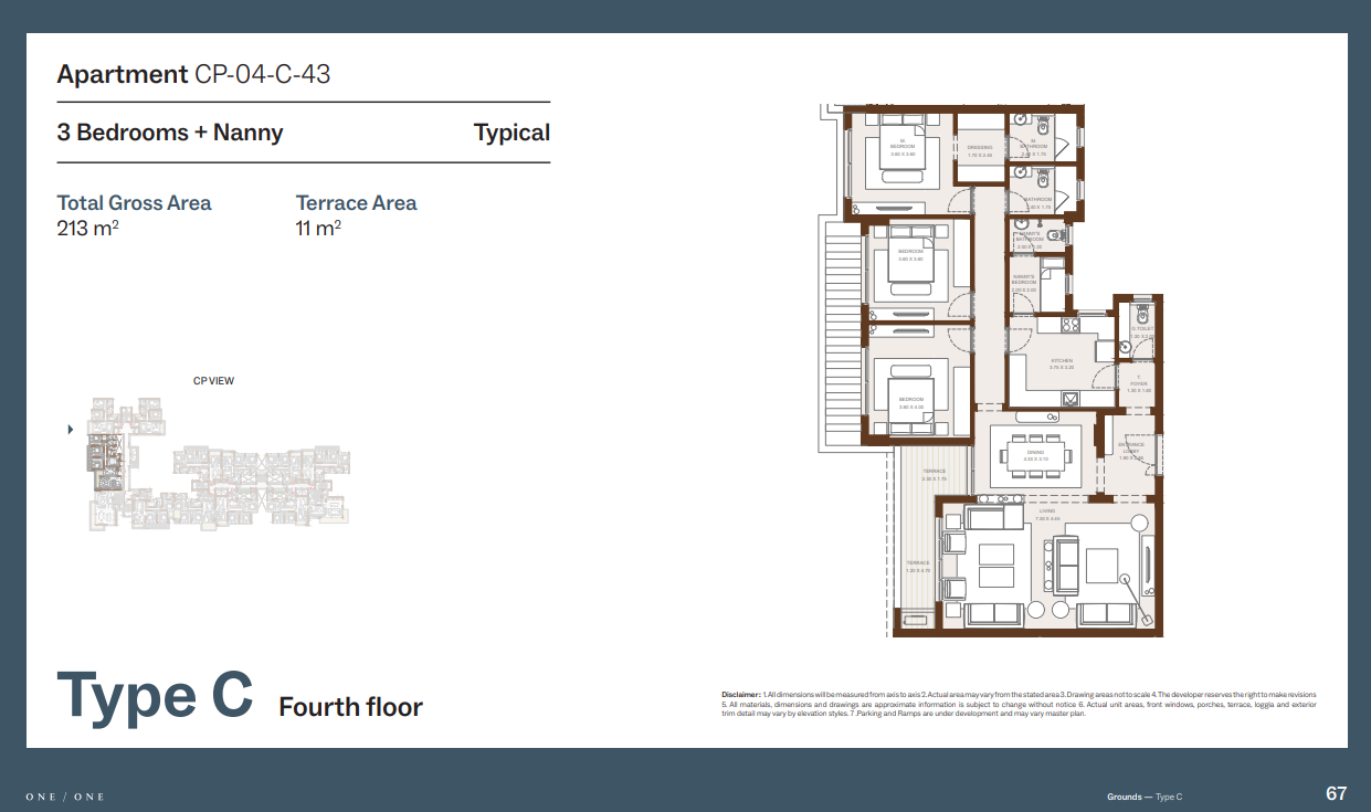 Floor Plan - Grounds Compound New Cairo One of One Developments
