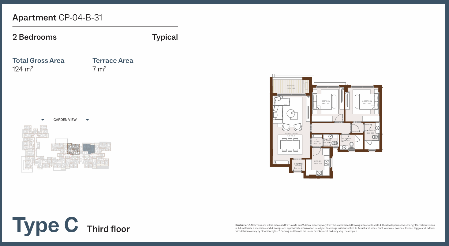 Floor Plan - Grounds Compound New Cairo One of One Developments
