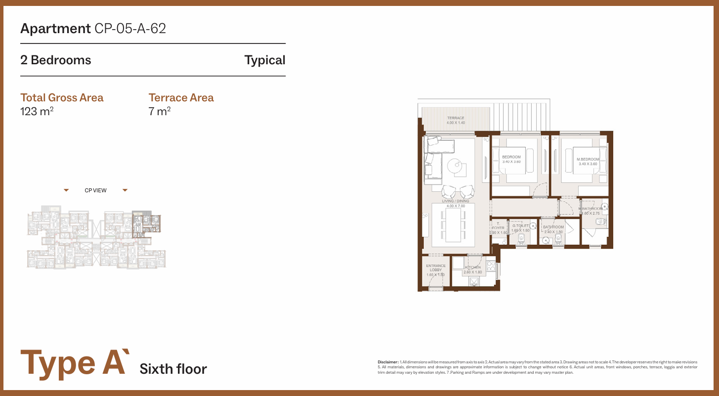 Floor Plan - Grounds Compound New Cairo One of One Developments
