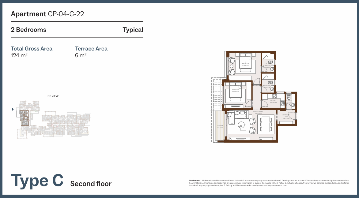 Floor Plan - Grounds Compound New Cairo One of One Developments