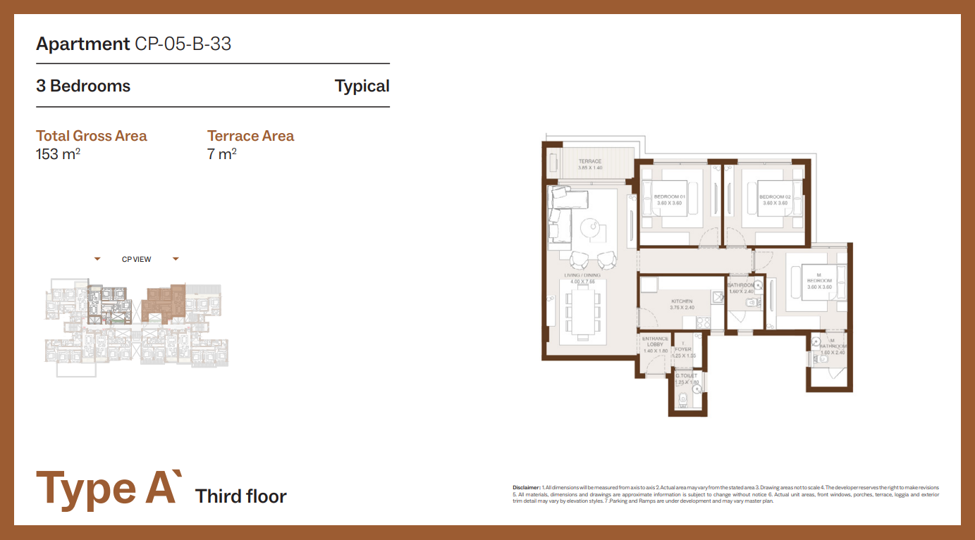 Floor Plan - Grounds Compound New Cairo One of One Developments