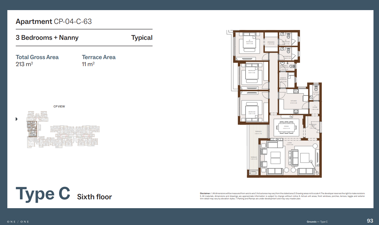 Floor Plan - Grounds Compound New Cairo One of One Developments
