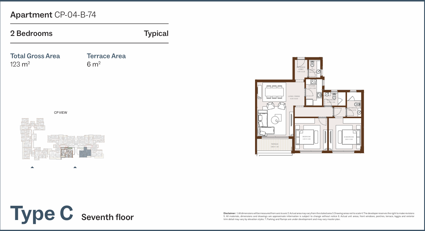 Floor Plan - Grounds Compound New Cairo One of One Developments
