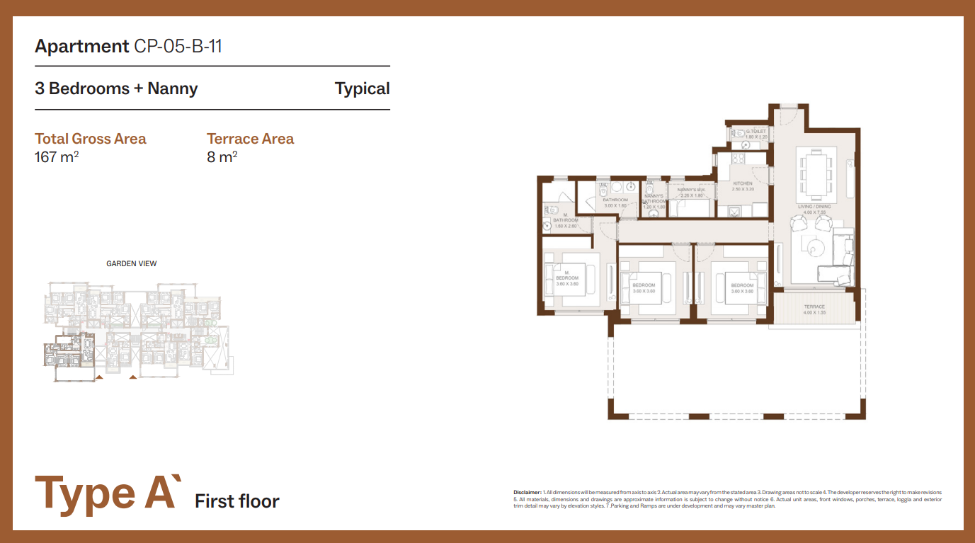 Floor Plan - Grounds Compound New Cairo One of One Developments
