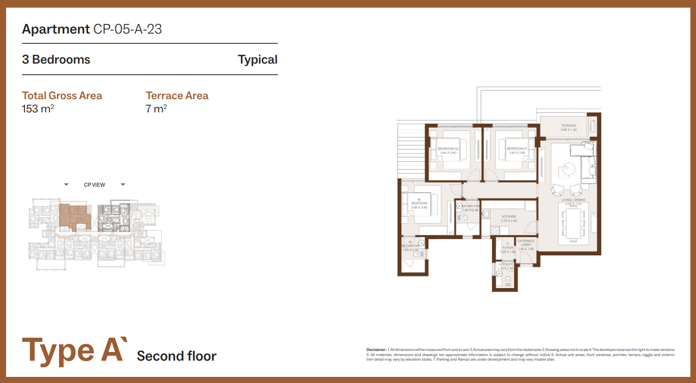 Floor Plan - Grounds Compound New Cairo One of One Developments