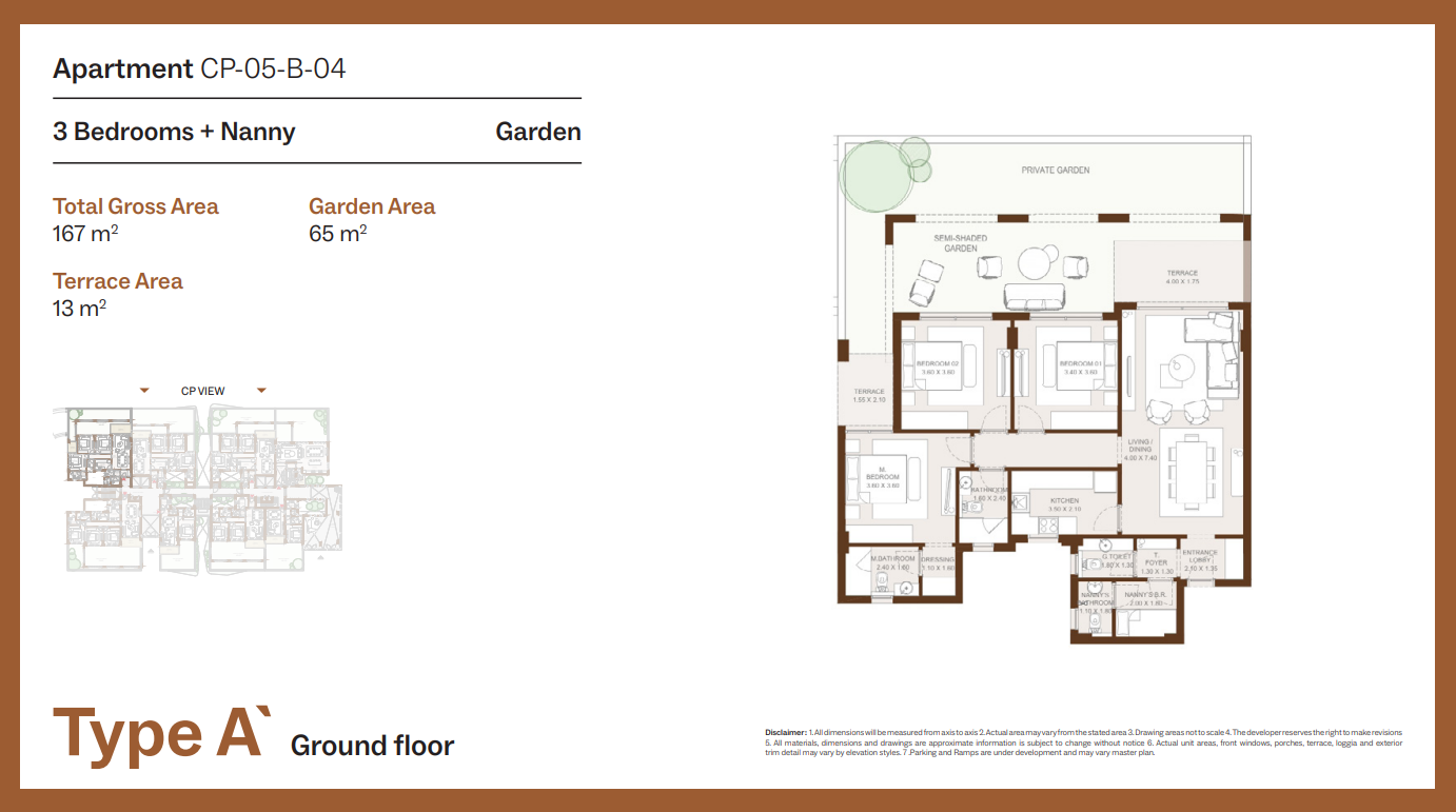 Floor Plan - Grounds Compound New Cairo One of One Developments