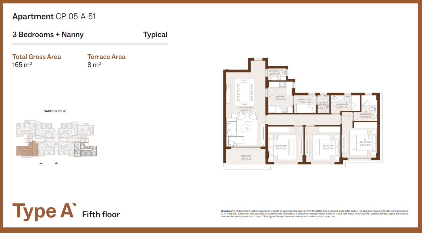 Floor Plan - Grounds Compound New Cairo One of One Developments