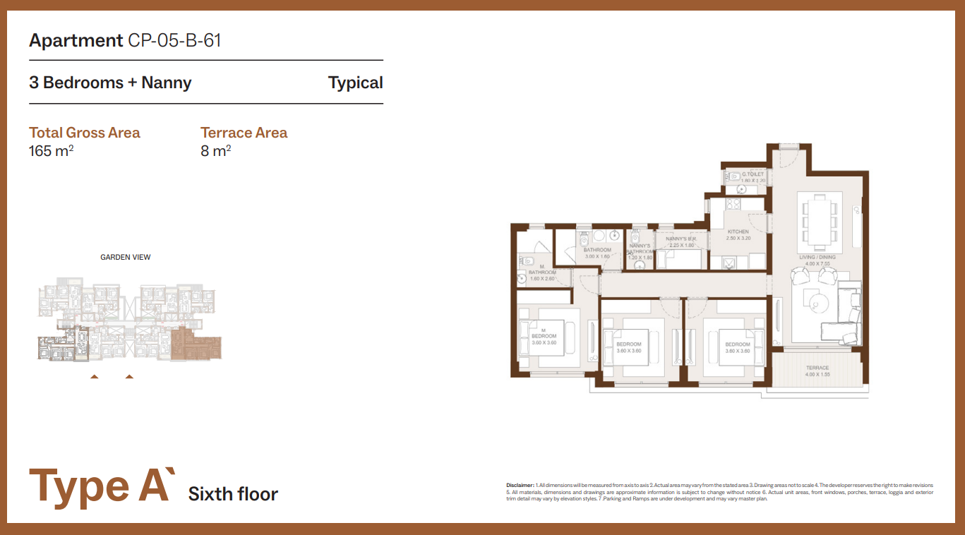 Floor Plan - Grounds Compound New Cairo One of One Developments