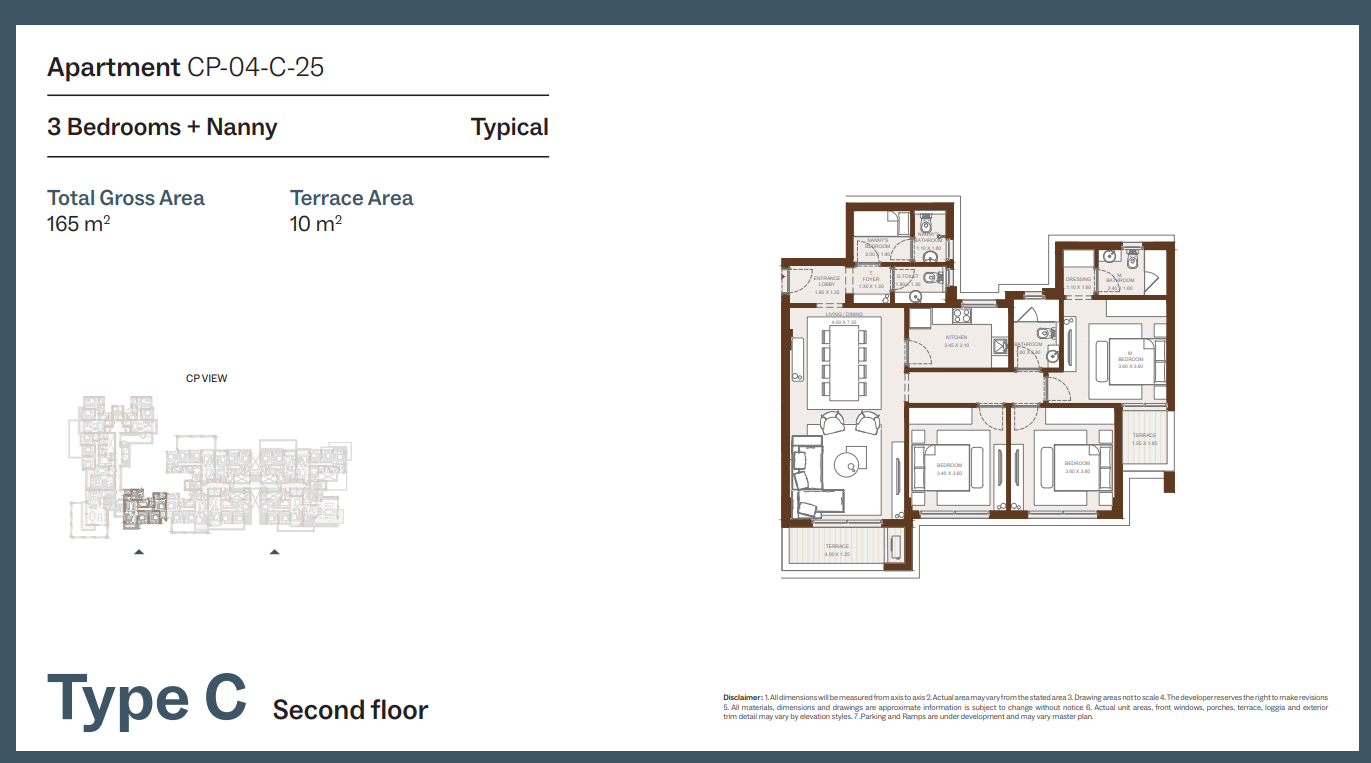 Floor Plan - Grounds Compound New Cairo One of One Developments