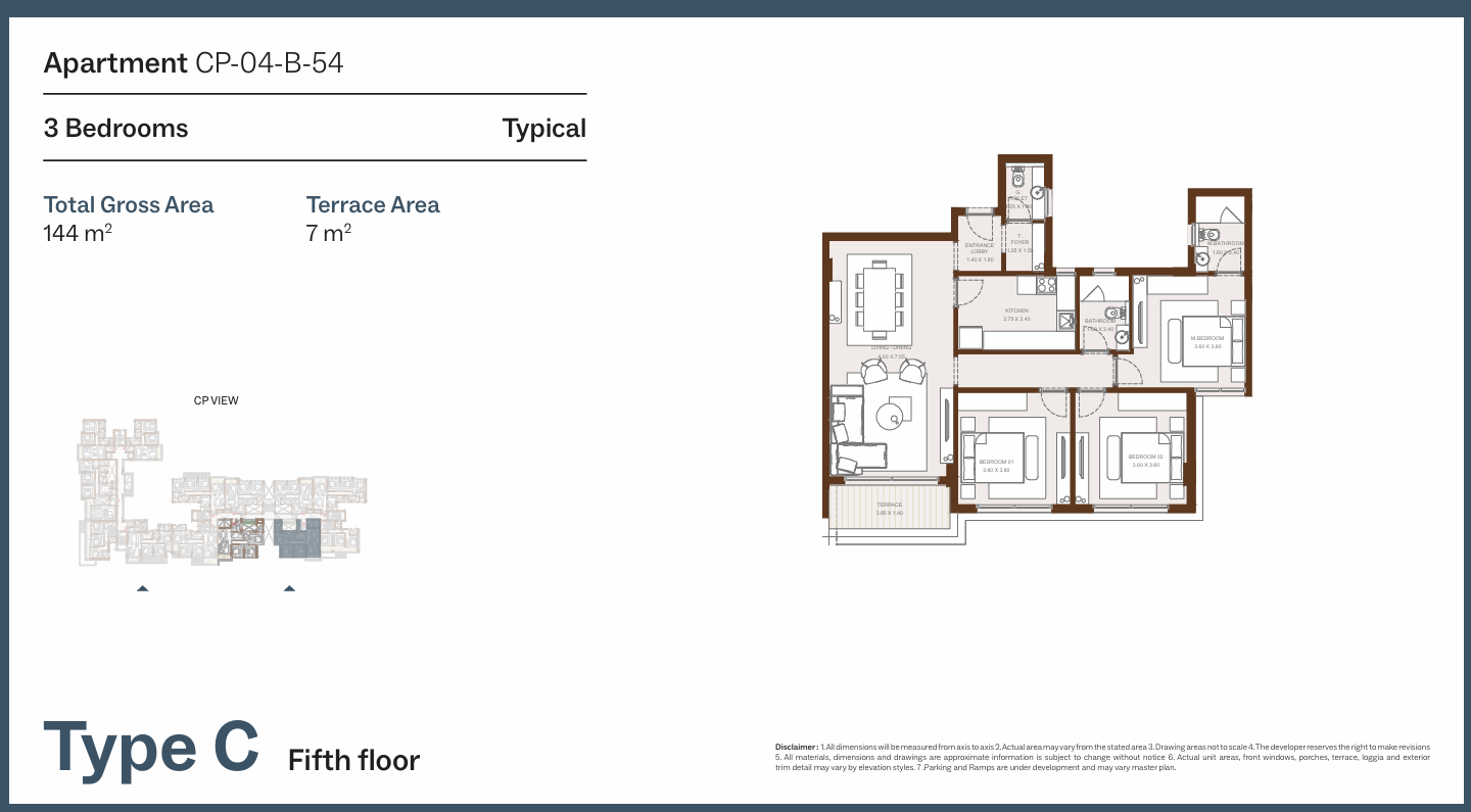 Floor Plan - Grounds Compound New Cairo One of One Developments