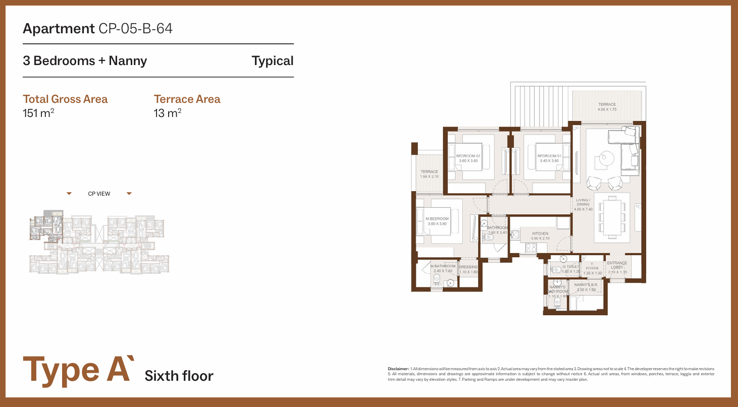 Floor Plan - Grounds Compound New Cairo One of One Developments