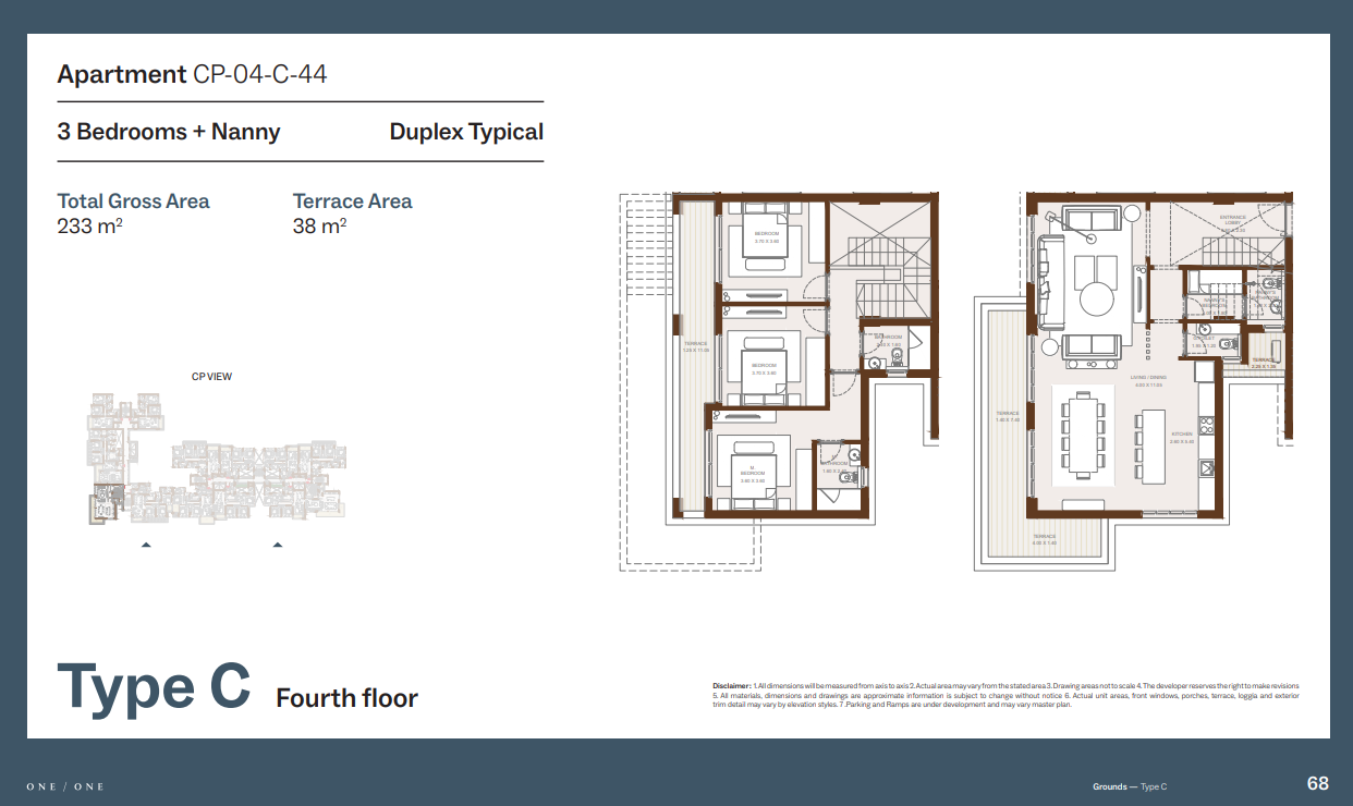 Floor Plan - Grounds Compound New Cairo One of One Developments