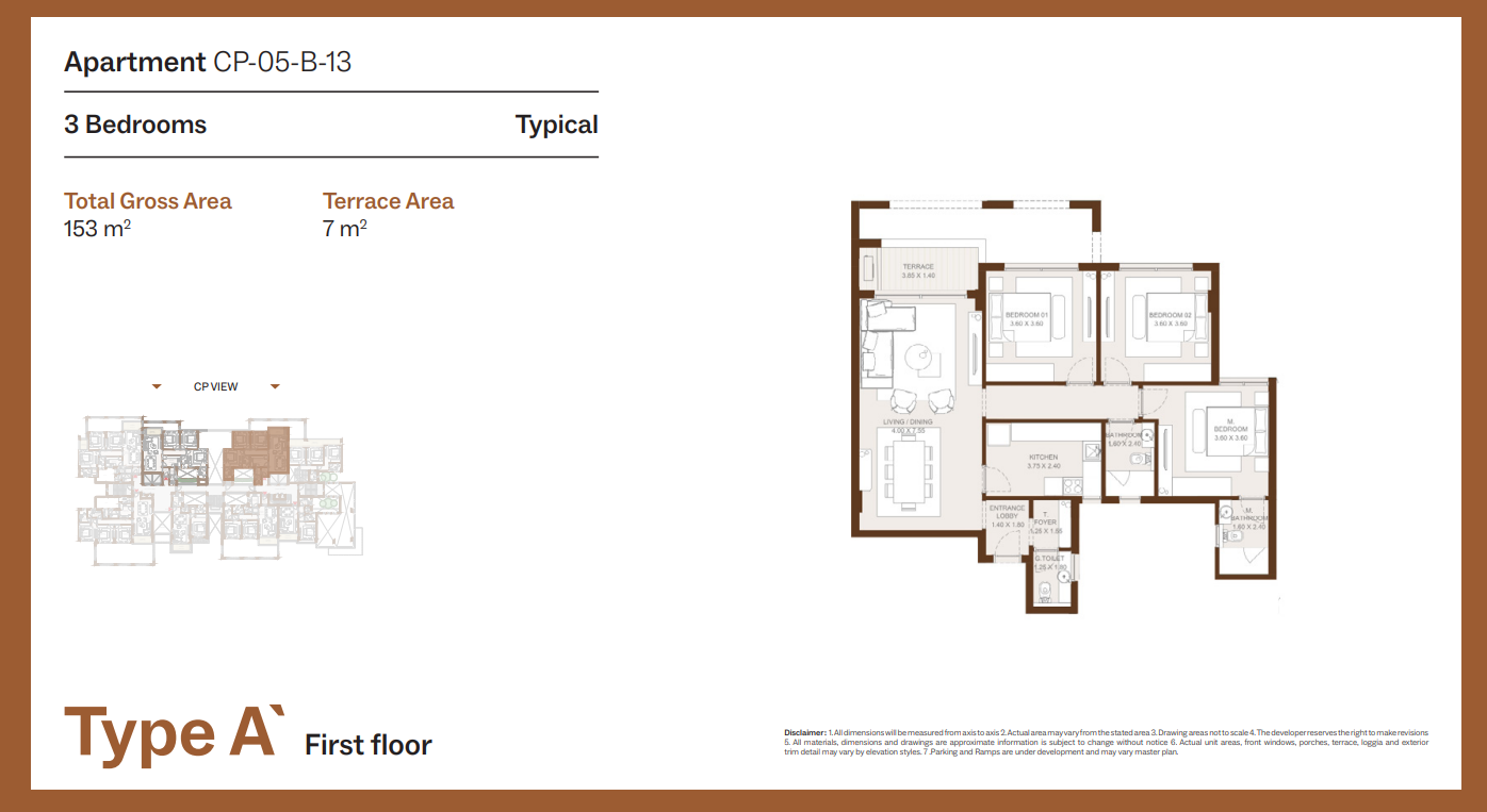 Floor Plan - Grounds Compound New Cairo One of One Developments