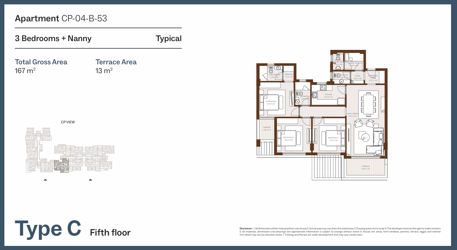 Floor Plan - Grounds Compound New Cairo One of One Developments