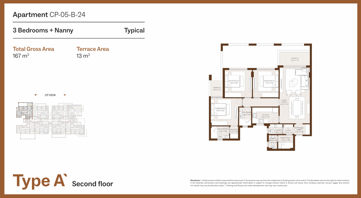 Floor Plan - Grounds Compound New Cairo One of One Developments