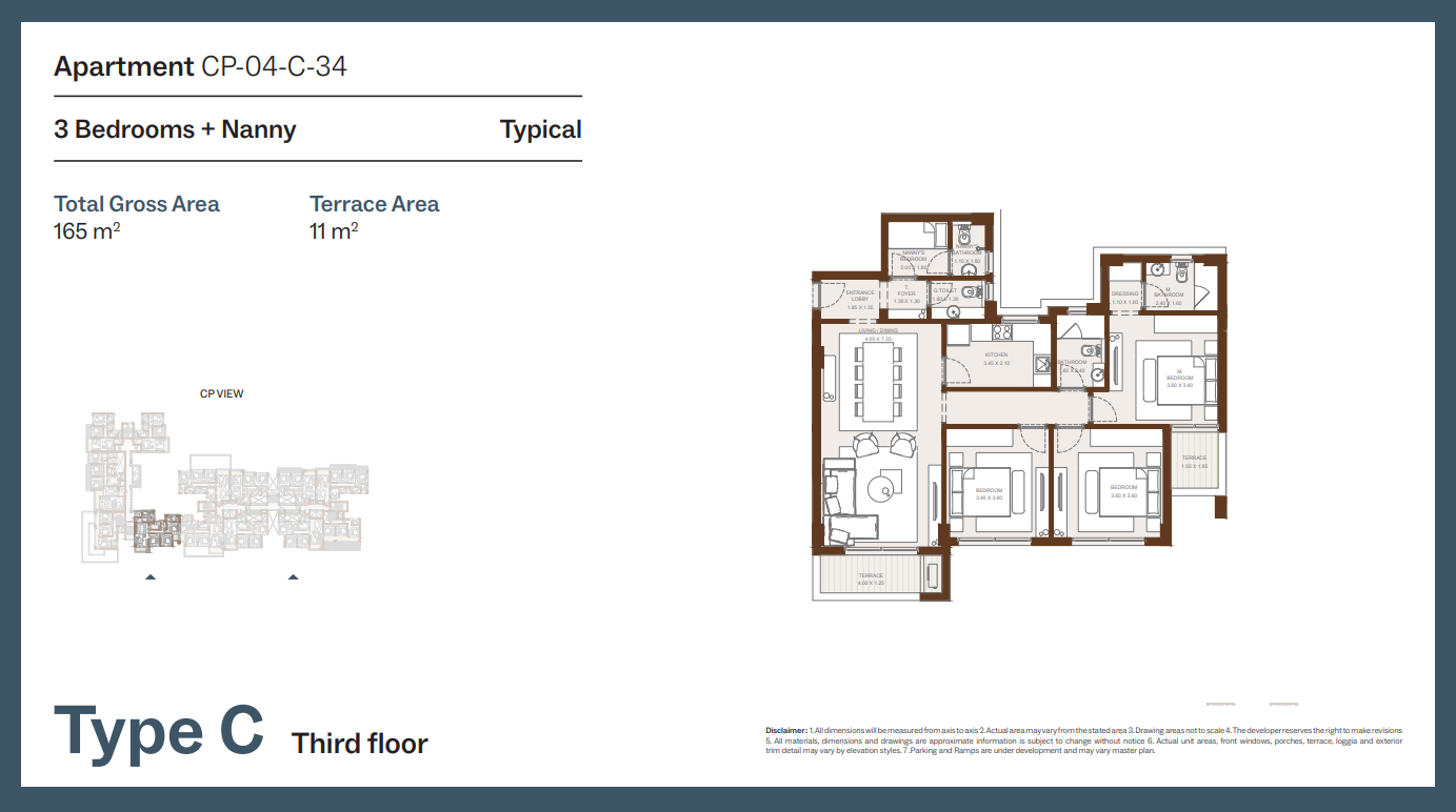 Floor Plan - Grounds Compound New Cairo One of One Developments