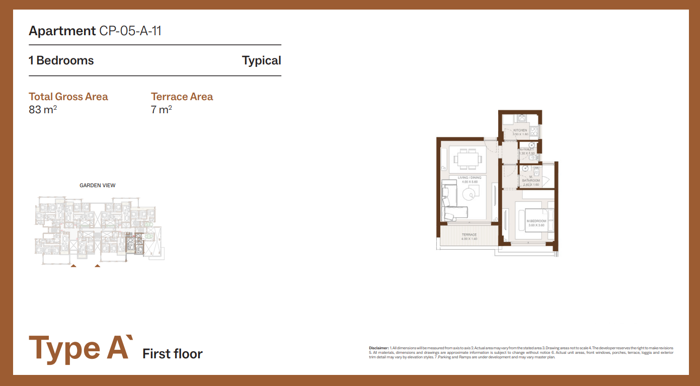 Floor Plan - Grounds Compound New Cairo One of One Developments