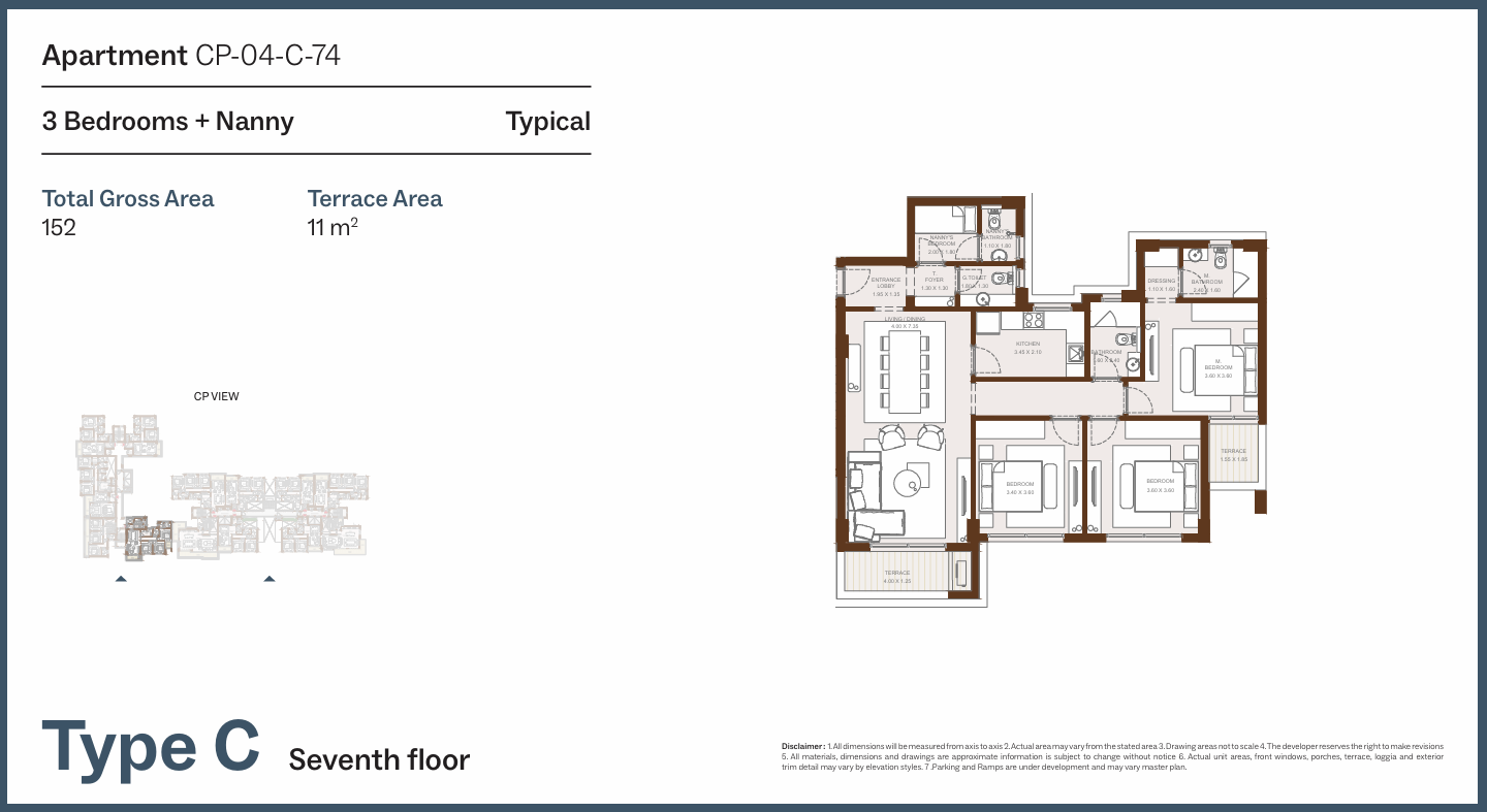 Floor Plan - Grounds Compound New Cairo One of One Developments