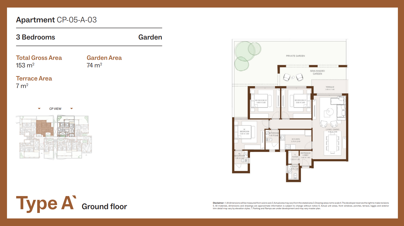 Floor Plan - Grounds Compound New Cairo One of One Developments