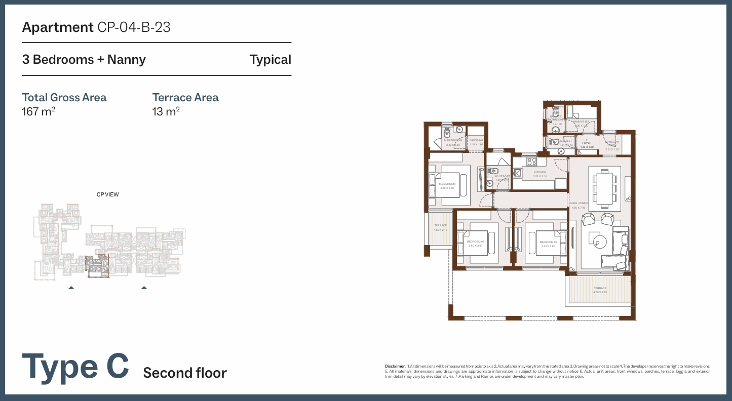 Floor Plan - Grounds Compound New Cairo One of One Developments