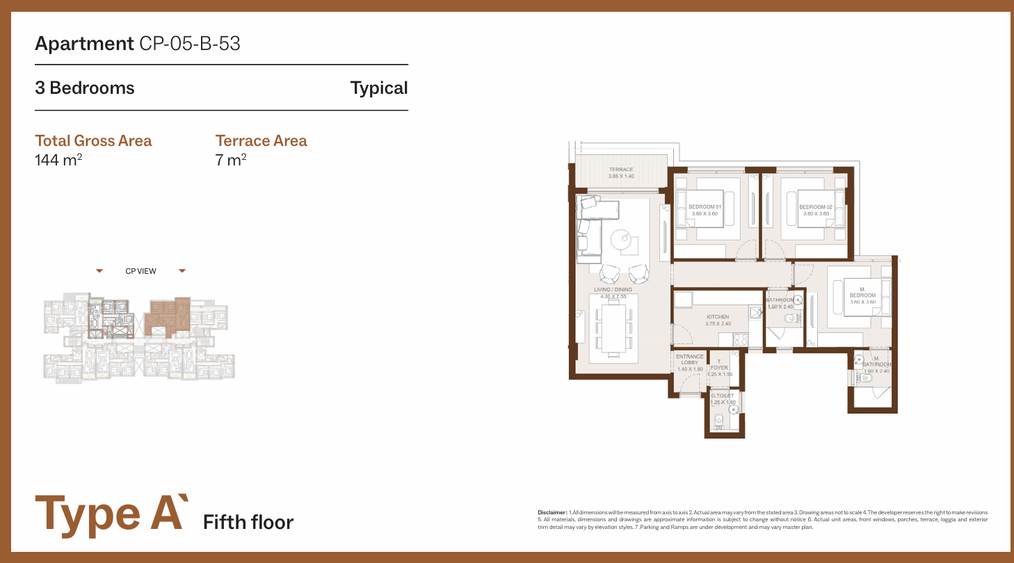 Floor Plan - Grounds Compound New Cairo One of One Developments