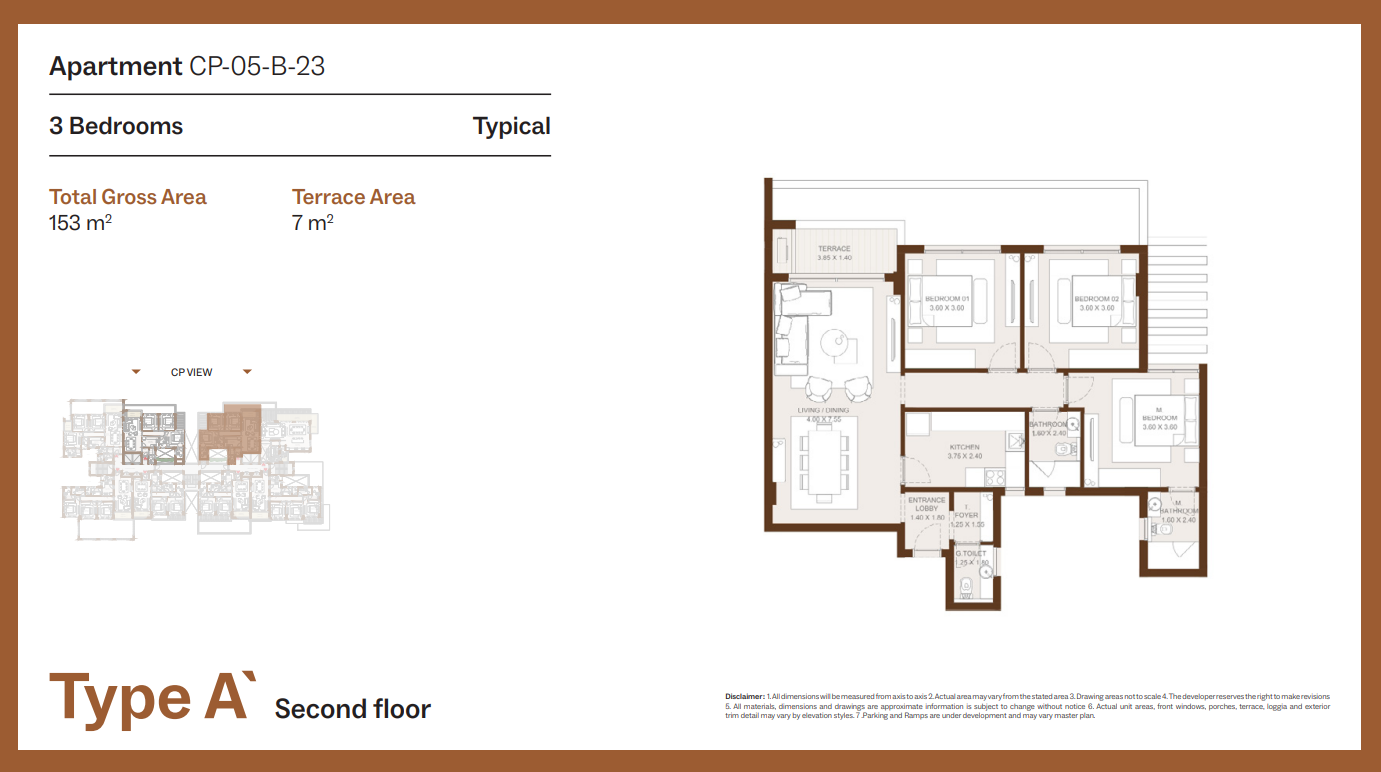 Floor Plan - Grounds Compound New Cairo One of One Developments