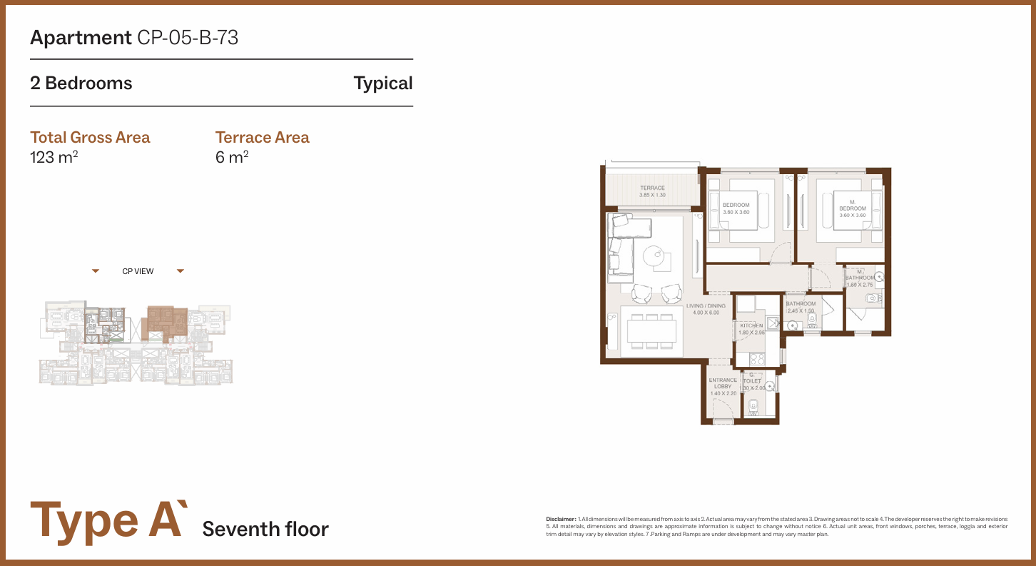 Floor Plan - Grounds Compound New Cairo One of One Developments