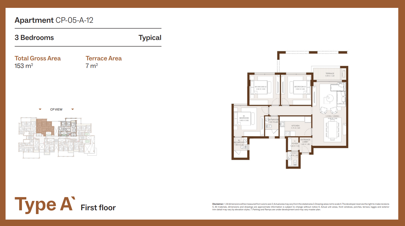 Floor Plan - Grounds Compound New Cairo One of One Developments
