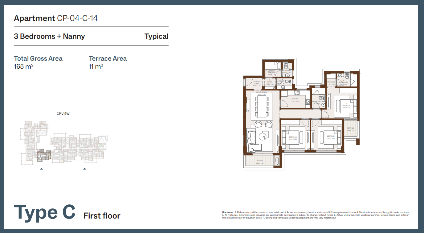 Floor Plan - Grounds Compound New Cairo One of One Developments