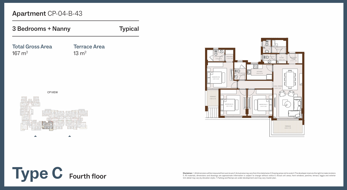 Floor Plan - Grounds Compound New Cairo One of One Developments