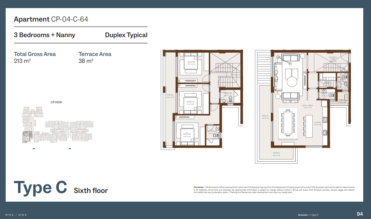 Floor Plan - Grounds Compound New Cairo One of One Developments