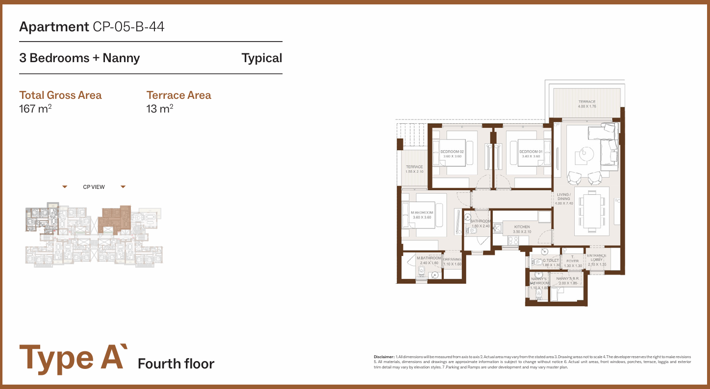 Floor Plan - Grounds Compound New Cairo One of One Developments