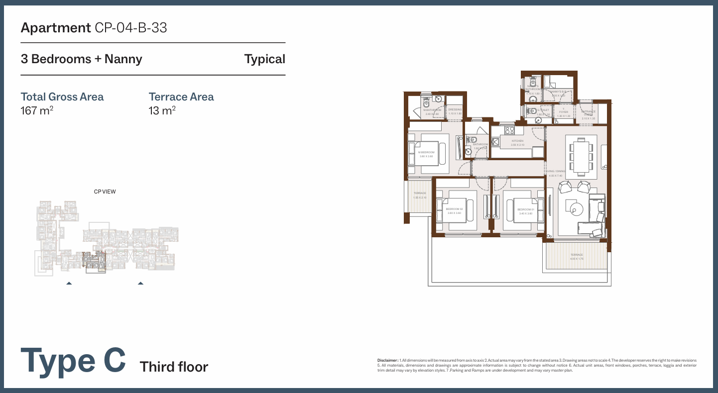 Floor Plan - Grounds Compound New Cairo One of One Developments