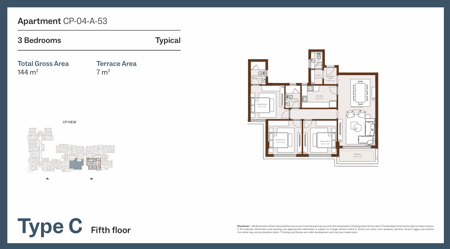 Floor Plan - Grounds Compound New Cairo One of One Developments