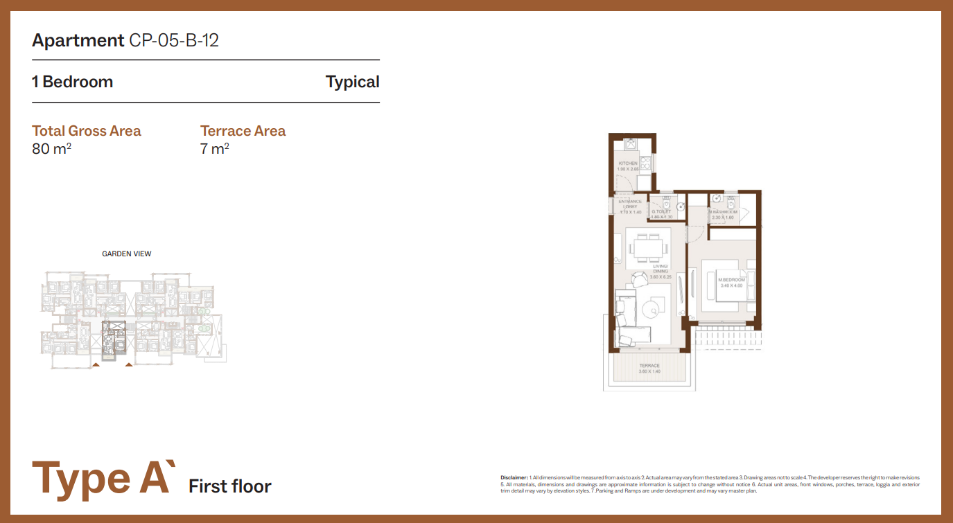 Floor Plan - Grounds Compound New Cairo One of One Developments