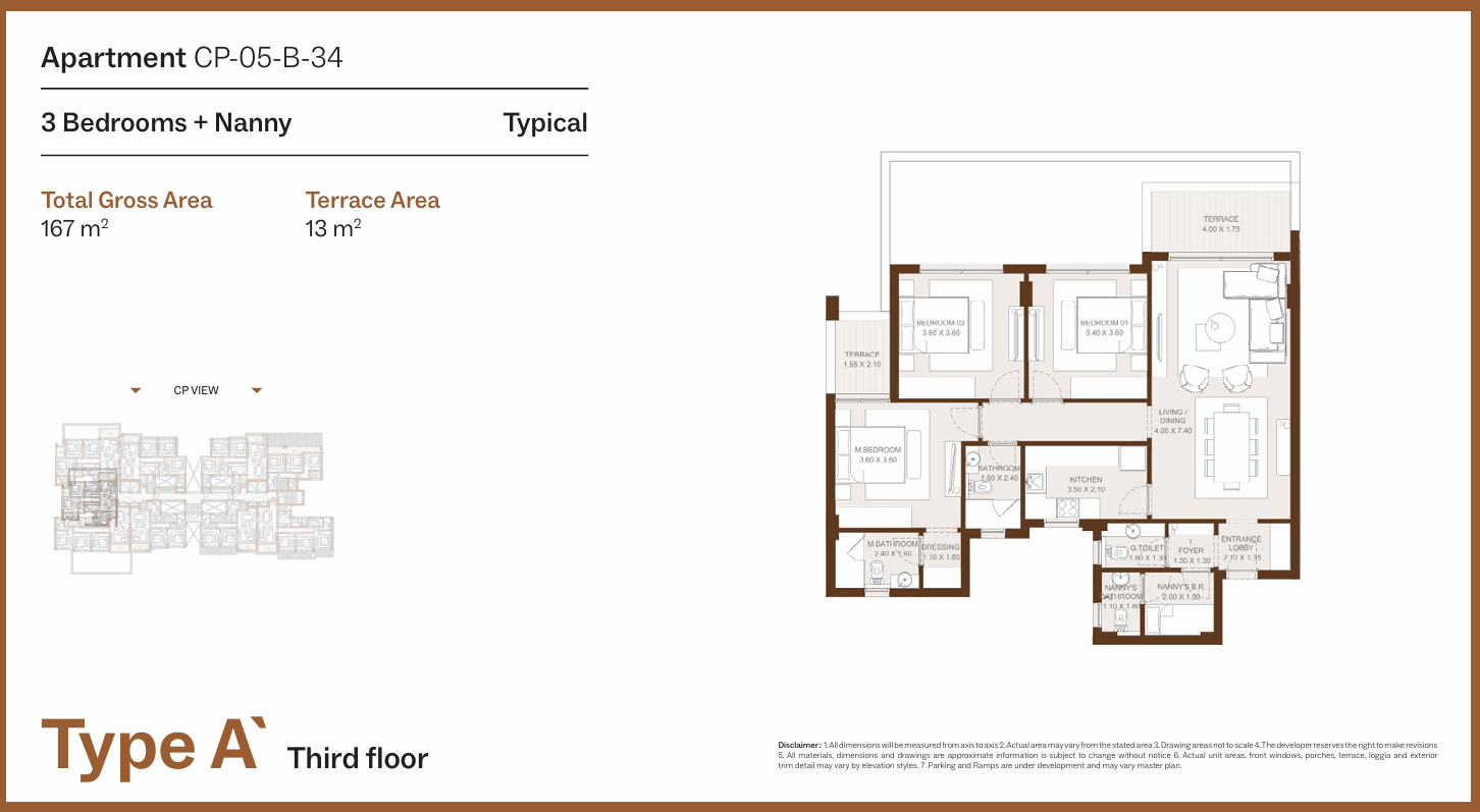 Floor Plan - Grounds Compound New Cairo One of One Developments