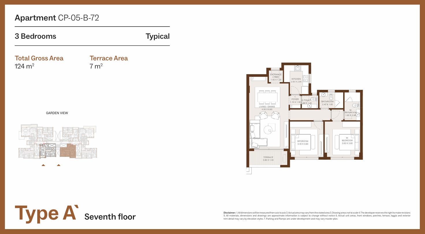 Floor Plan - Grounds Compound New Cairo One of One Developments