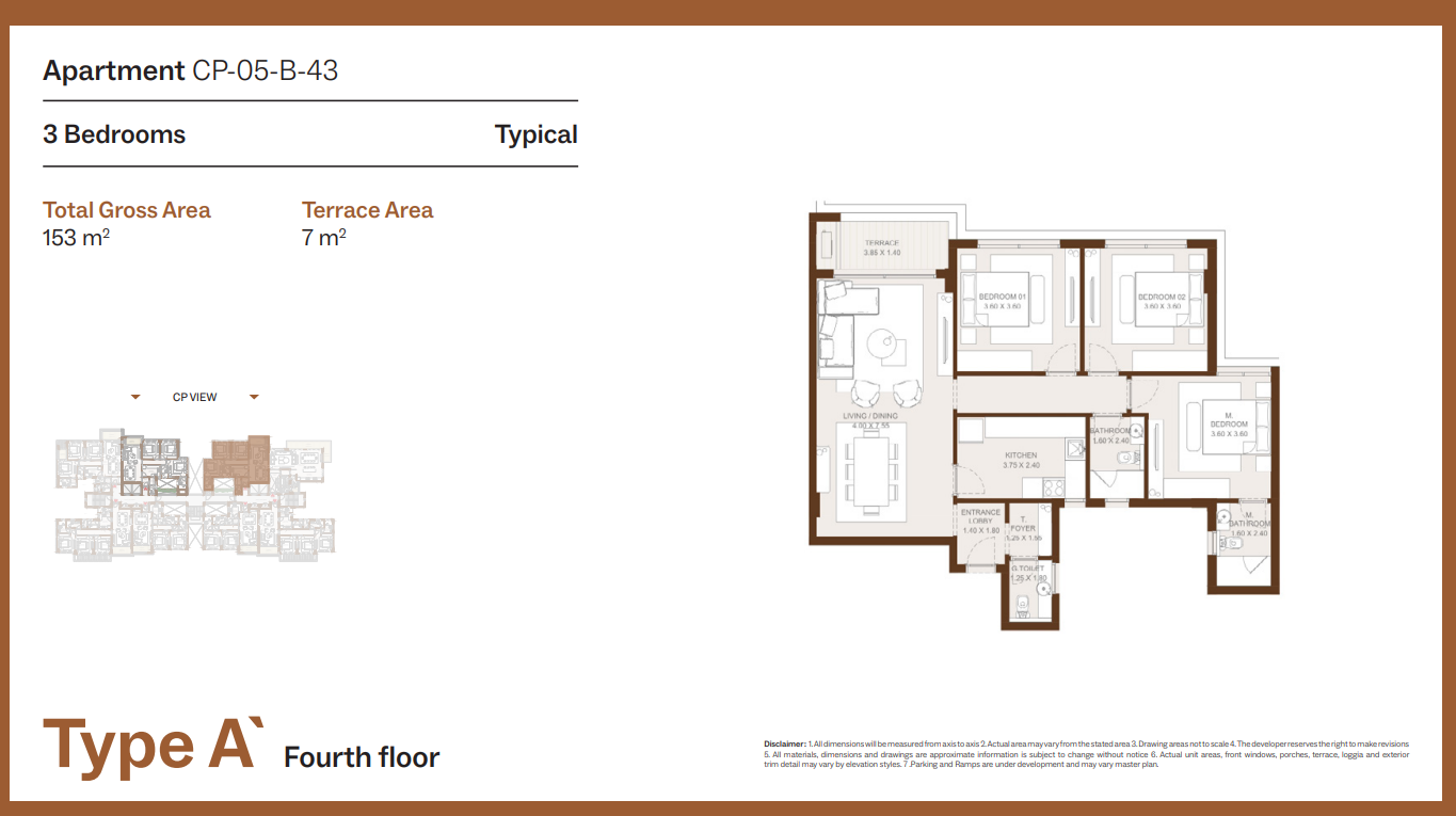 Floor Plan - Grounds Compound New Cairo One of One Developments