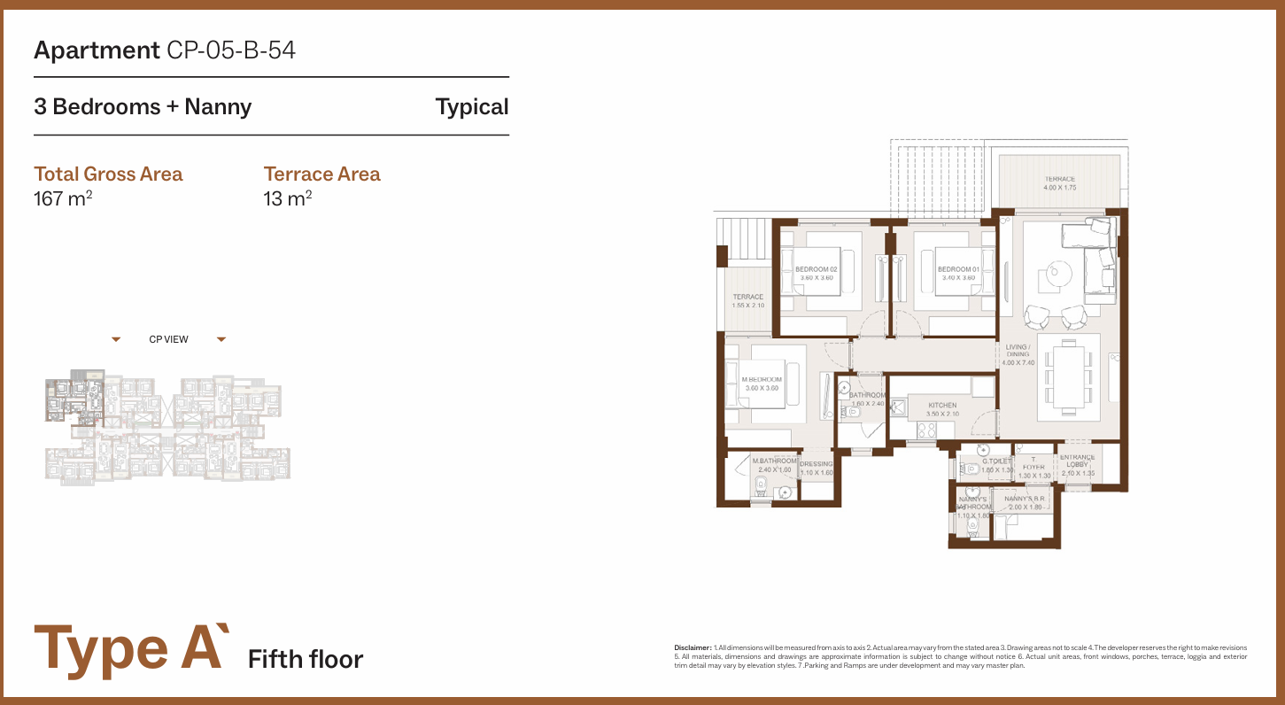 Floor Plan - Grounds Compound New Cairo One of One Developments