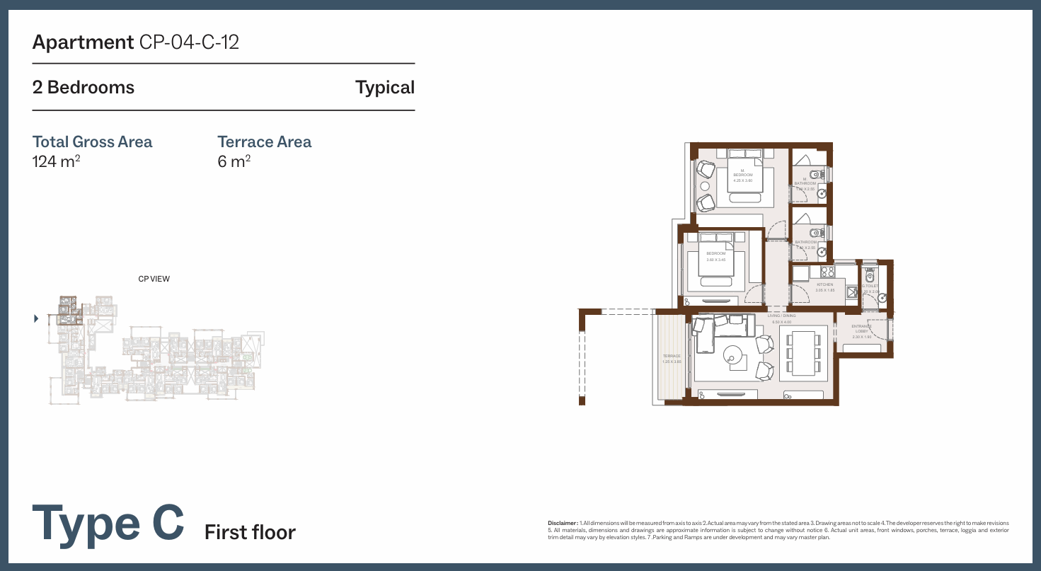 Floor Plan - Grounds Compound New Cairo One of One Developments