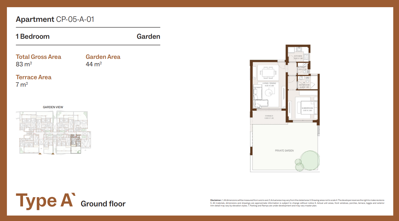 Floor Plan - Grounds Compound New Cairo One of One Developments