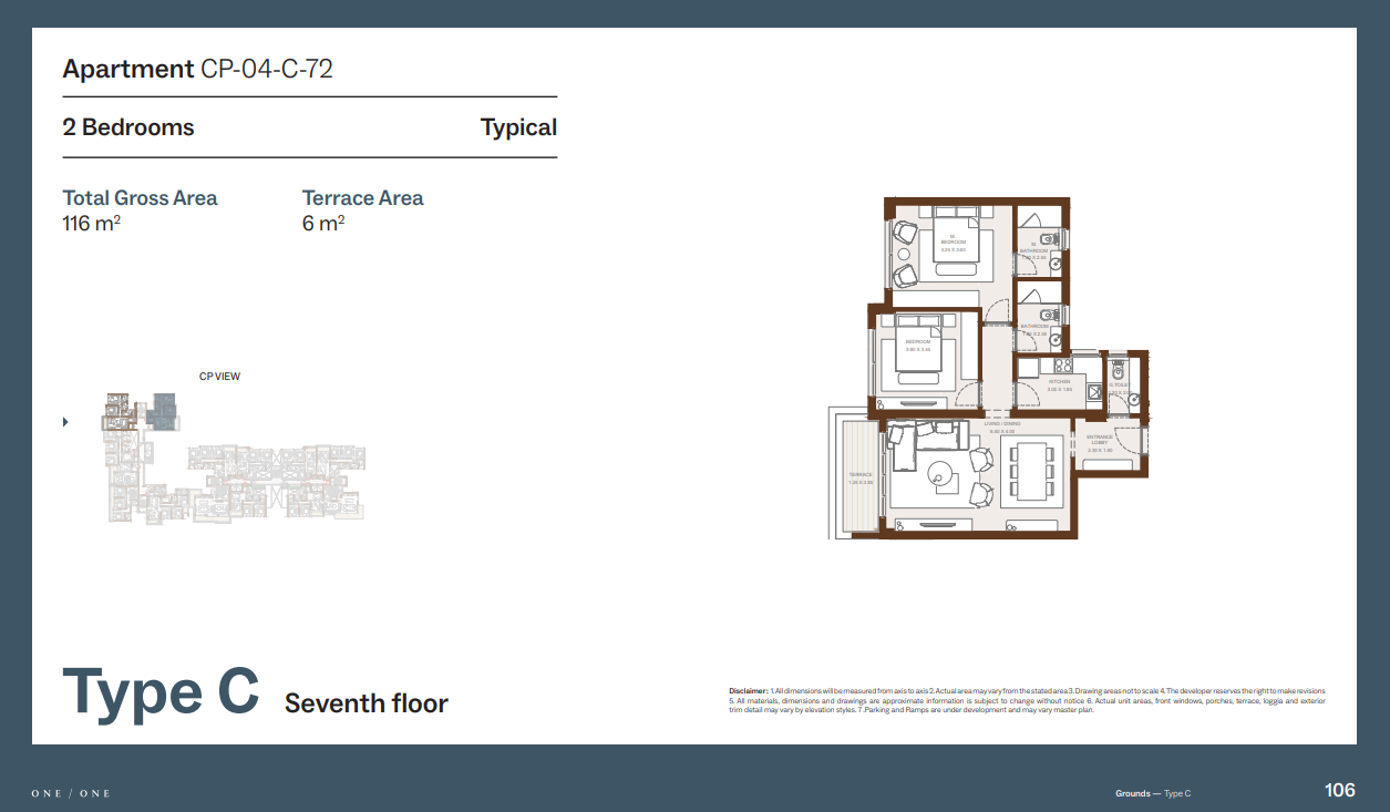Floor Plan - Grounds Compound New Cairo One of One Developments